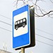 Забастовка самозанятых водителей маршрутных такси в Элисте против роста цен на топливо