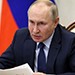 Президент РФ В.Путин заявил о дополнительных выплатах медикам первичного звена в 2023 году