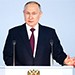 В Послании к Федеральному Собранию Президент РФ В.Путин поставил ориентиры по росту МРОТ