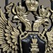 Прокуратура Курской области проверяет соблюдение трудового законодательства в учреждениях культуры Суджанского района