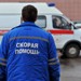 Выплаты социальных надбавок медработникам скорой помощи в Брянской области не изменились