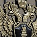 Надзорные ведомства принимают меры по устранению нарушений трудовых прав работников "Знаменского ЖКХ"