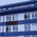 На "Алтайвагоне" вводился кратковременный режим простоя из-за отсутствия заказов