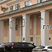 Персонал Рыбинской городской больницы №1 выступил против сокращений