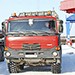 Блокирование работниками УТТ-2 в Сургуте административного задания предприятия из-за низких зарплат и нарушений условий труда