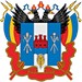 При содействии судебных приставов трудовому коллективу ООО "Волгодонский энергомеханический завод" выплачены долги по зарплатам