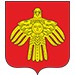 Рострудинспекцией в Республике Коми приняты меры к работодателю - ООО "Спецавтотранс" в части выплаты долгов по зарплатам работников