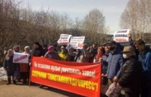 Пикет в защиту завода "Тяжстанкогидропресс" проведен в Новосибирске