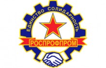 Солидарная акция поддержки профсоюзов помогла восстановить в должности уволенного председателя профкома АО "Калиновский химический завод"