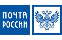 Принимаются меры к восстановлению работы отделений АО "Почта России" в моногороде Свободный после забастовки работников