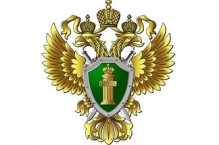 Прокуратура Комсомольска-на-Амуре организовала проверку по невыплате зарплаты в ООО "Петро-Хэхуа"