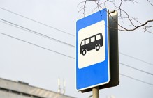 В Ярославле забастовку объявили водители автобусов частного перевозчика