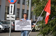 Состоялась серия одиночных пикетов в поддержу работников Новописцовского льнокомбината
