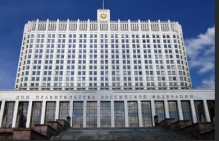 В правительстве РФ принято Постановление о сохранении рабочих мест за мобилизованными гражданами