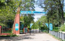 Сотрудников санатория "Белый Яр" в Ульяновской области принуждают к увольнению по собственному желанию