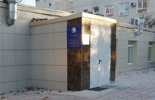 В Севастопольской психиатрической больнице медработники требуют увеличить размер заработных плат