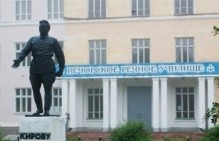 Открытое обращение сотрудников и курсантов Печорского речного училища за сохранение учебного заведения