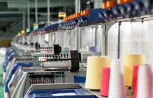 На площадях ткацкой фабрики "Томна" возобновят производство и создадут новые рабочие места