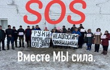 Аграрии ООО "Заря" в Челябинской области на пикете выступили против ликвидации предприятия