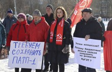 На митинге в Ярославле протестующими принята резолюция в защиту "ПАТП-1"