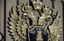 Прокуратура Санкт-Петербурга направила в суд иски о взыскании с ООО "ГК "Максим" заработной платы уволенных работников