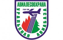 В профсоюзе Уральской авиабазы охраны лесов сообщили о задержках по выплатам за тушение пожаров