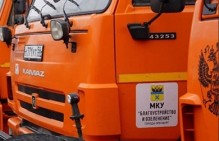 Забастовка объявлена коммунальщиками в Оренбурге по причине снижения заработной платы