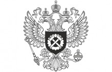 Трудовая инспекция в Республике Коми отработала в ООО "КомиИнвестПром"