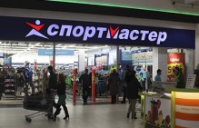 Работники "Спортмастера" жалуются в трудовую инспекцию на нарушения законодательства работодателем