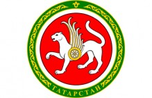 Мерами реагирования выплачены долги по зарплате в альметьевском ООО "Алнэко"