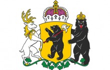Ярославская Дума обсудит ситуацию с сокращениями в Рыбинской городской больнице №1