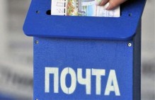 В руководстве "Почты России" отреагировали на возможную угрозу забастовки работников в Стерлитамаке