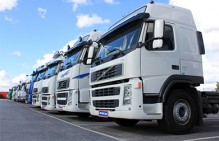 Рострудинспекция по Приморскому краю восстановила нарушенные трудовые права работников ООО "Владивостокская грузовая транспортная компания"