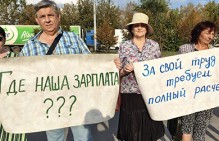 Пикет коммунальщиков ООО "Ростиндустрия" в Ростове-на-Дону с требованиями выплатить долги по зарплатам
