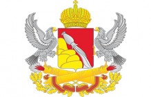 Трудовая инспекция Воронежской области контролирует ход выплаты задолженностей по зарплате в ООО "МХП"
