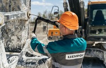 Угроза сокращения персонала на цементном заводе в моногороде Новоульяновске