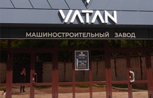 По коллективному обращению работников ООО "Машиностроительный завод "Ватан" приятны меры и выплачены долги по зарплатам