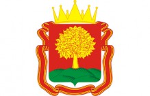 Восстановлены нарушенные права работников липецкого АО "Пусковой Элемент" на оплату труда