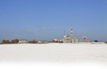 Обращение части трудового коллектива АО "Кучуксульфат" к работодателю об индексации заработной платы