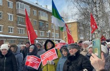Политический митинг КПРФ в защиту трудовых прав работников ООО "Жешартский ЛПК"