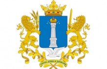 Принимаются меры к выплатам долгов по зарплате в ООО "Химтекс-РТИ" в Ульяновской области