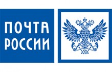 Трудовой инспекцией установлены нарушения законодательства в филиалах АО "Почта России" Республики Тыва