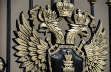 Мерами прокурорского реагирования частично устранены нарушения трудовых прав работников ООО "ЗМК Мост"