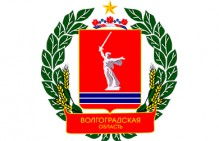 Контролеры волгоградского цирка заявили о нарушениях трудовых прав со стороны руководства учреждения