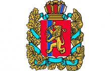 При содействии прокуратуры в АО «Ермаковскагроавтотранс» приняты меры к выплатам долгов по зарплатам
