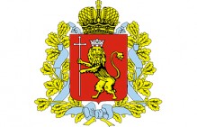 Простой на заводе "Владимирский стандарт" продлевается