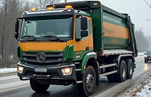 В правительстве Московской области обратили внимание на протест водителей ООО "Эколайф"