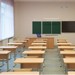 После забастовки учителей Гутатлинской средней школы отстранен от должности директор и назначен новый конкурс