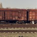 Отменены сокращения железнодорожников "Восстановительного поезда-309" во Владивостоке