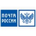 Работники "Почты России" массово увольняются из-за снижения размеров заработной платы